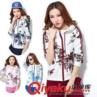 2015韓國時尚修身印花連帽衛(wèi)衣兩件套 運動休閑新風(fēng)尚