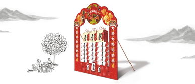 賽尚品牌設(shè)計新作 消時樂山楂爽——傳統(tǒng)工藝與現(xiàn)代美學(xué)的交融