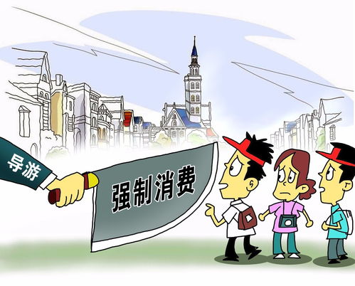 廣西五家景區(qū)榮登旅游紅榜，西安一旅行社成反面典型