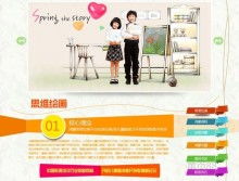 探索古都魅力 陜西中旅假日國(guó)際旅行社與西安國(guó)際旅行社的完美旅行體驗(yàn)