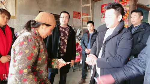 情暖商洛大山，西安招商國(guó)旅攜手陜西青旅假日共赴花苗村送溫暖